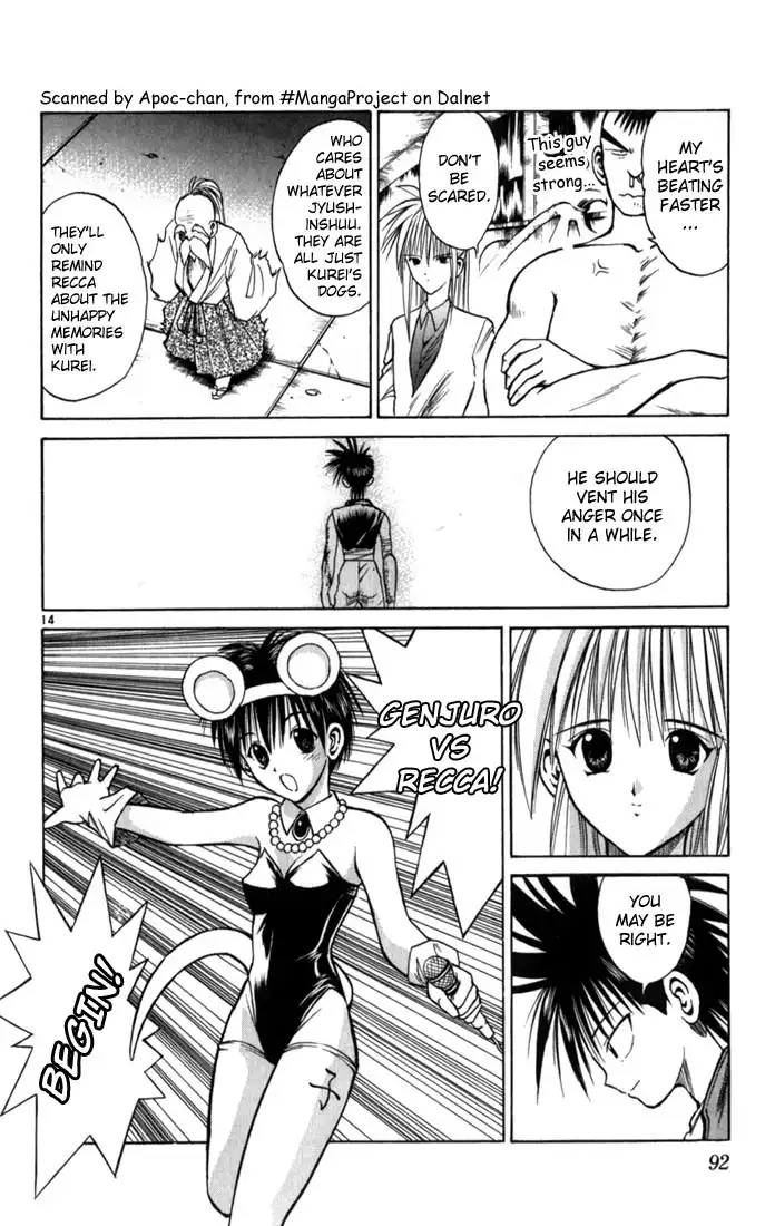 Flame of Recca Chapter 64 14